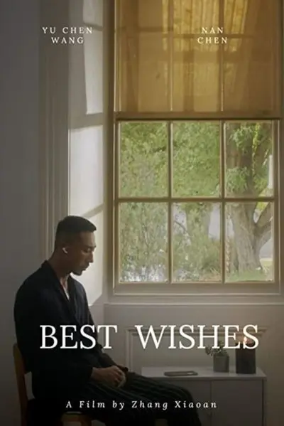 Best Wishes_poster
