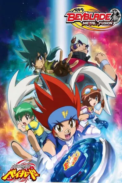 Beyblade: Metal Fusion_poster