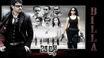 Billa_backdropimg