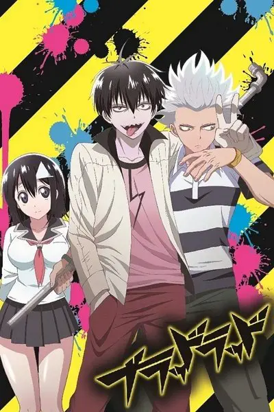 Blood Lad_poster