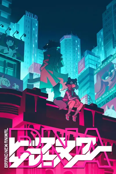 BNA ビー・エヌ・エー_poster