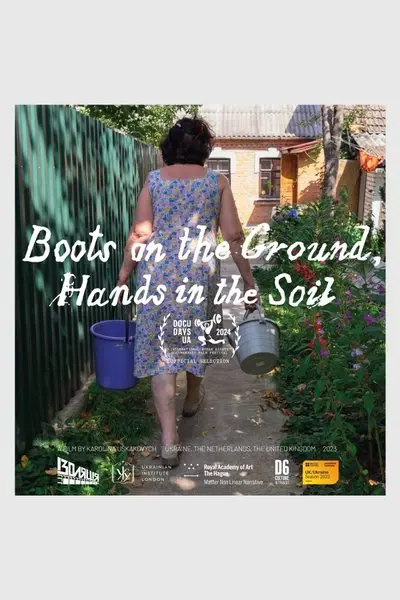 Boots on the Ground, Hands in the Soil_poster