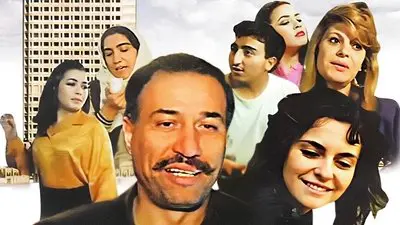 Boynu Bükük Küheylan_backdropimg