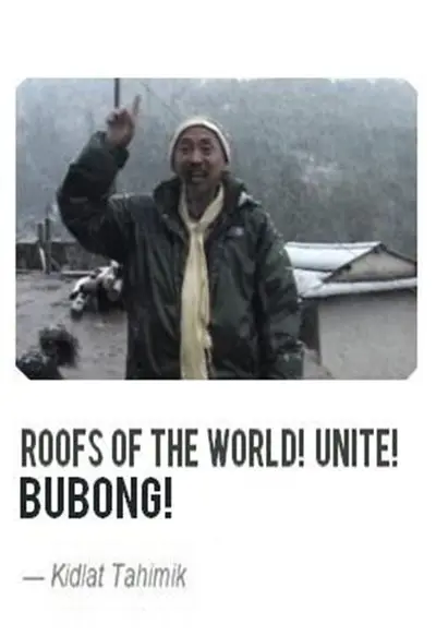 Bubong!_poster