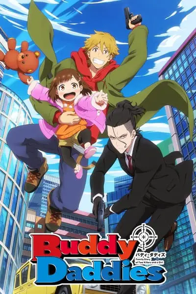 Buddy Daddies_poster