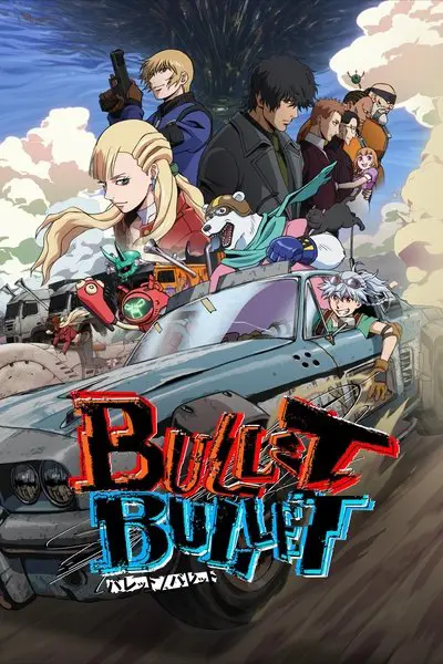 BULLET/BULLET_poster