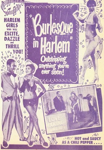 Burlesque in Harlem_poster