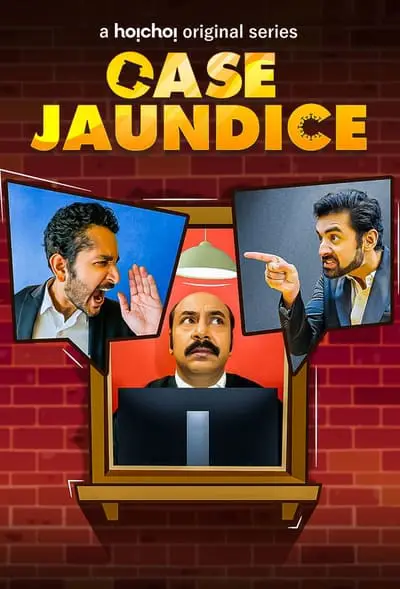 Case Jaundice_poster