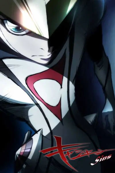 Casshern Sins_poster