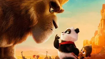 Cesur Panda Görevimiz Afrika_backdropimg