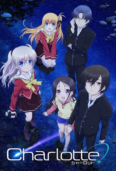 Charlotte_poster
