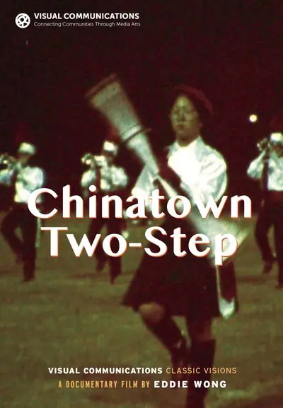 Chinatown 2-Step_poster