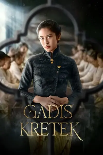 Cigarette Girl_poster