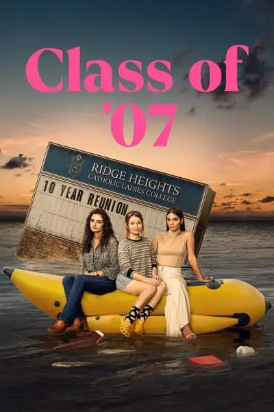 Class of '07_poster