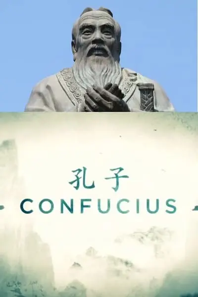 Confucius_poster
