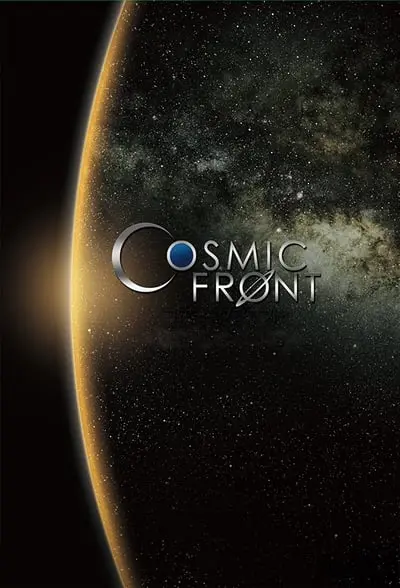 Cosmic Front_poster