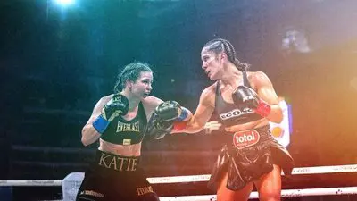 Countdown: Taylor vs. Serrano_backdropimg