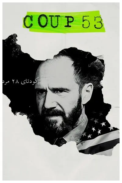 Coup 53_poster