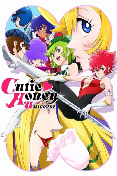 Cutie Honey Universe_poster