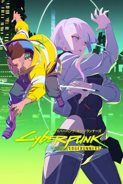 Cyberpunk: Edgerunners_poster