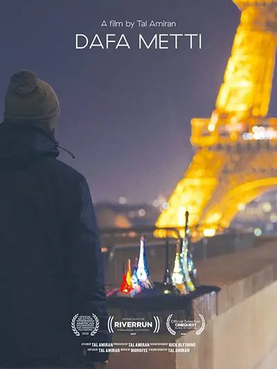 Dafa Metti_poster