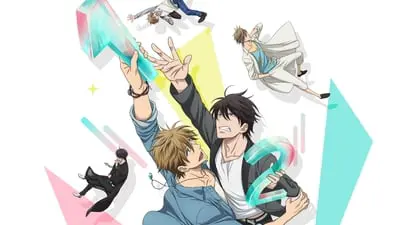Dakaretai Otoko 1-i ni Odosarete Imasu._backdropimg