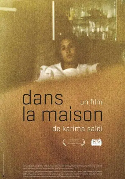 Dans la Maison_poster
