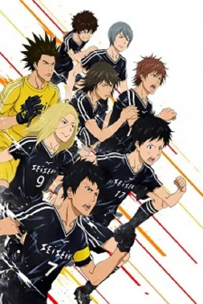 Days_poster