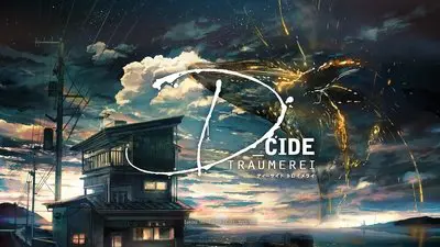 D_CIDE TRAUMEREI THE ANIMATION_backdropimg