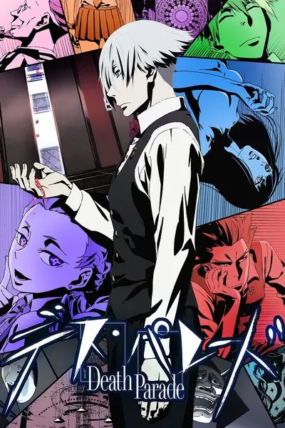 Death Parade_poster