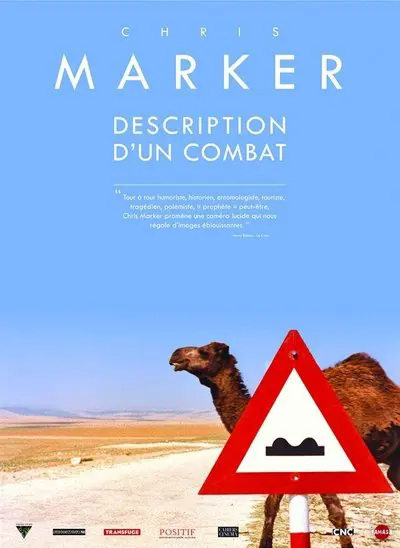 Description d'un combat_poster