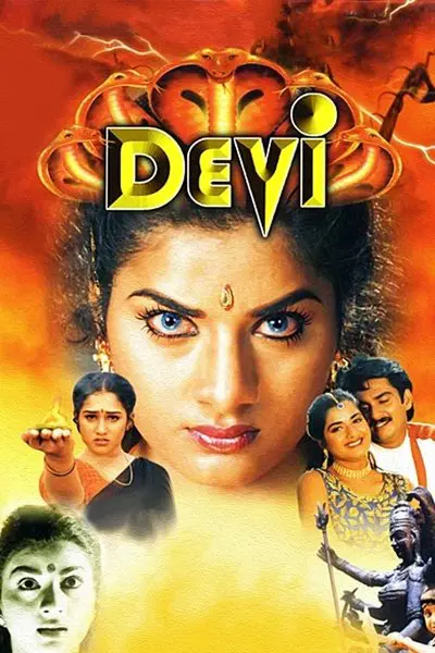 Devi_poster