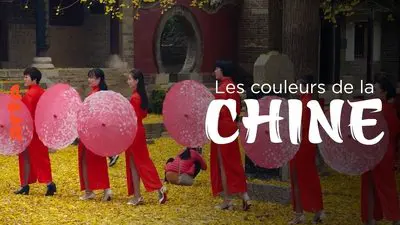 Die Farben Chinas_backdropimg