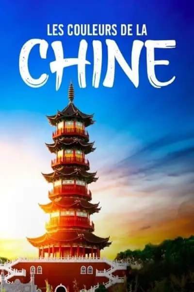Die Farben Chinas_poster