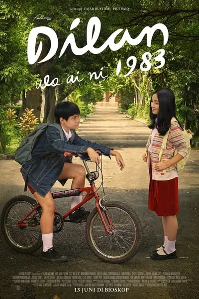 Dilan 1983: Wo Ai Ni_poster