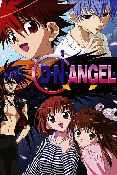 D・N・ANGEL_poster