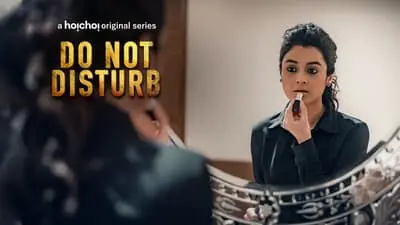 Do Not Disturb_backdropimg