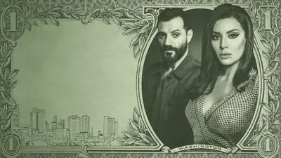 Dollar_backdropimg