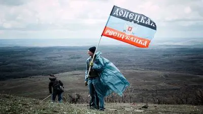 Donetsk, la bataille de l’Ukraine_backdropimg