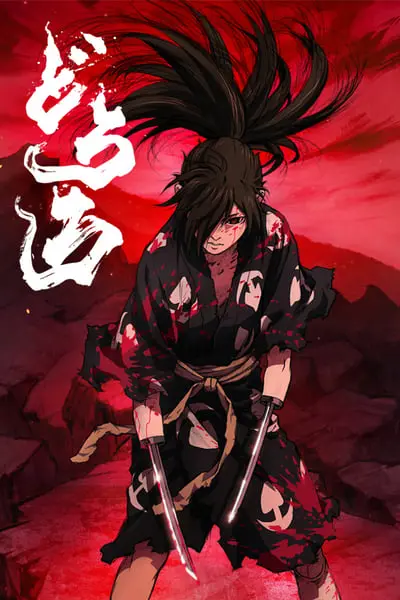 Dororo_poster