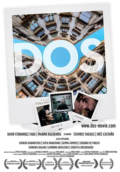 DOS: Μια Ιστορία Αγάπης Απ' Την Ανάποδη_poster