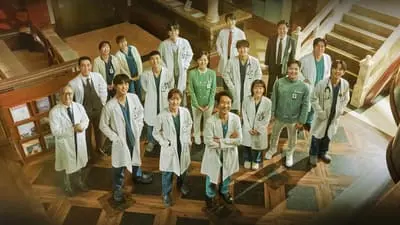 Dr. Romantic_backdropimg