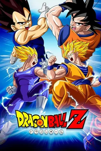Dragon Ball Z_poster