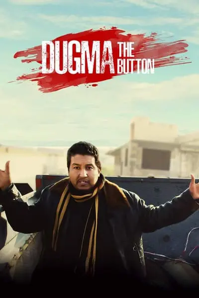 Dugma: The Button_poster