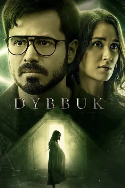 Dybbuk_poster