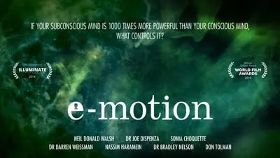 e-motion_backdropimg