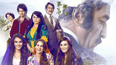 Ekşi Elmalar_backdropimg