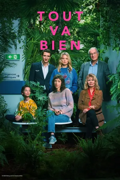Everything Is Fine_poster