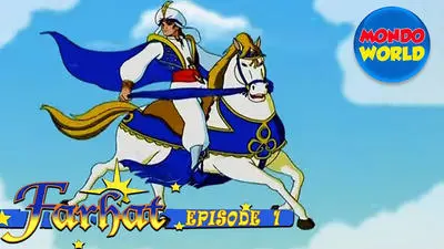 Farhat - Il principe del deserto_backdropimg