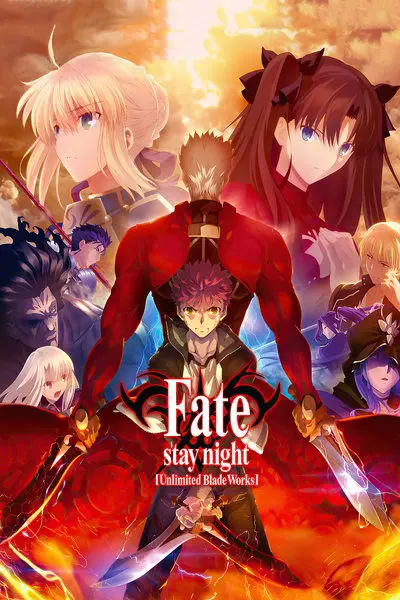 Fate/stay night [Unlimited Blade Works]_poster